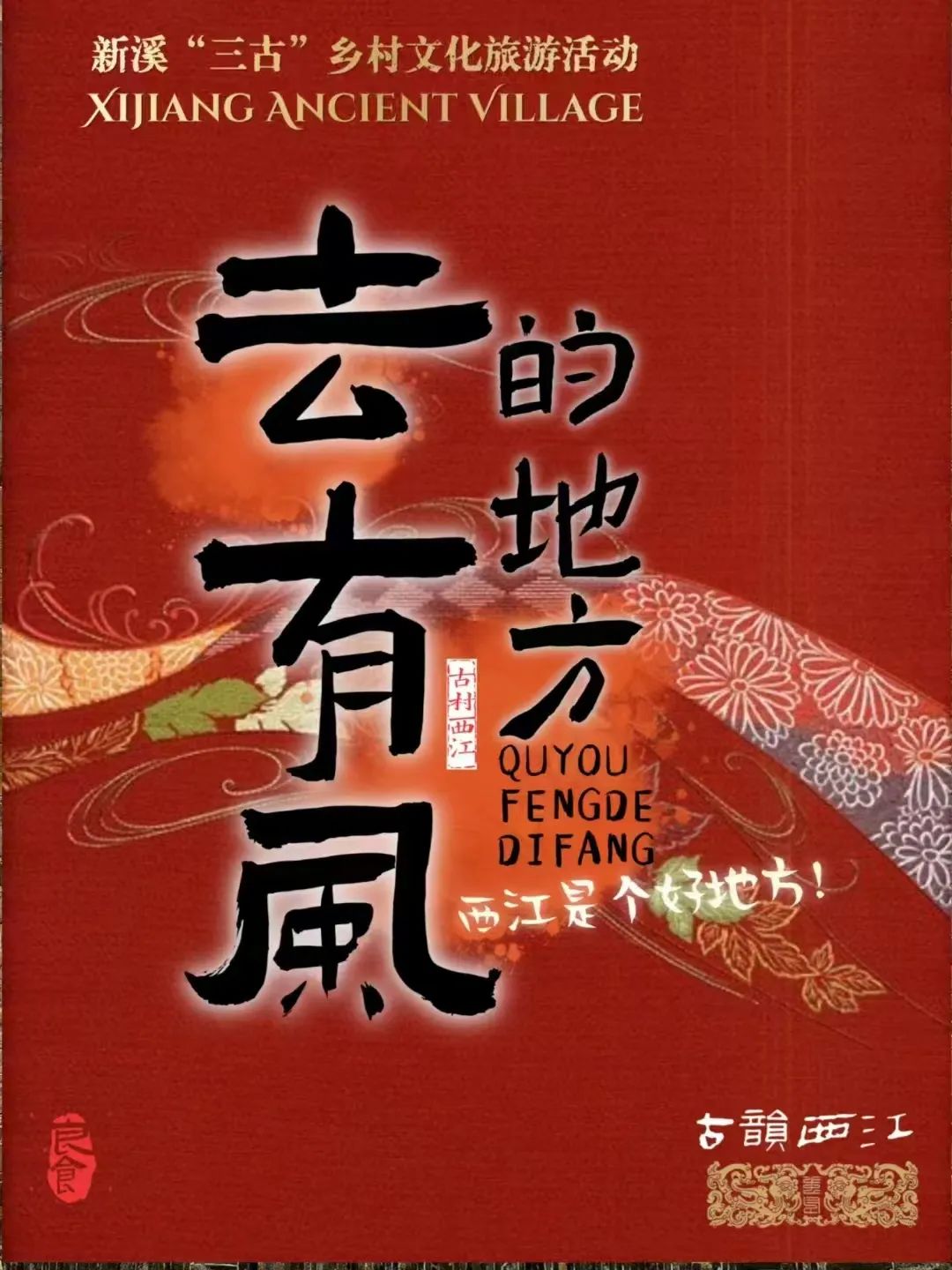 微信图片_20250317184944.jpg