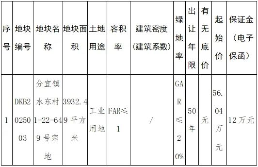 微信截图_20250319160827.jpg