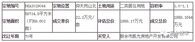 640 (1).webp (1).jpg 640 (1).webp (1).jpg