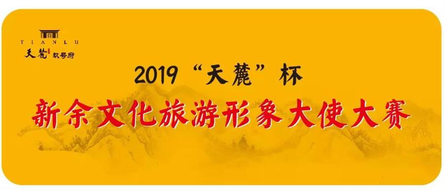 微信图片_20200115091604.jpg