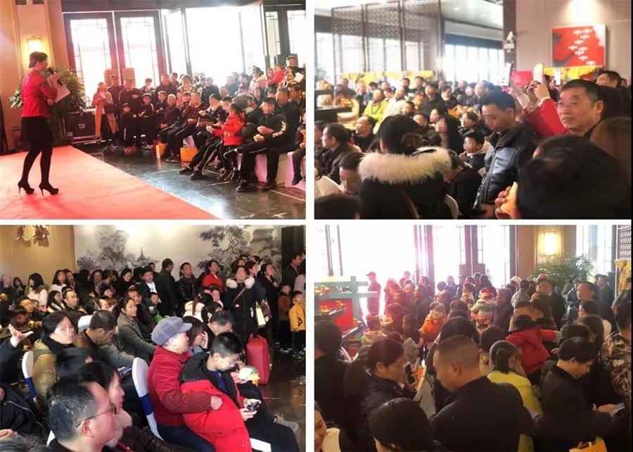 微信图片_20200115091628.jpg