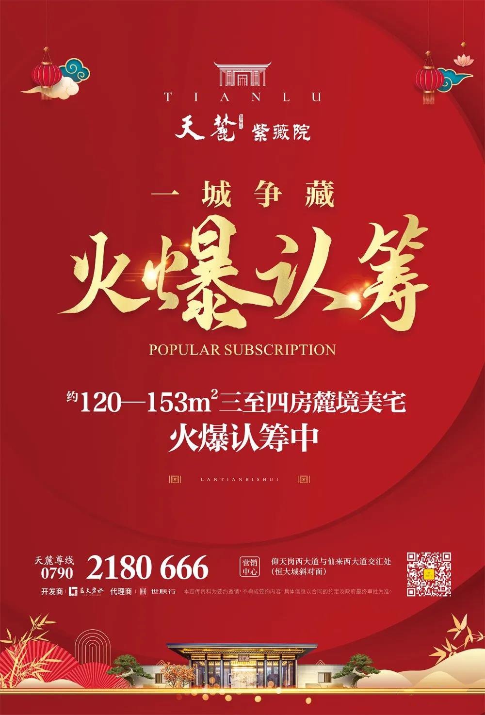 微信图片_20210127102636.jpg 微信图片_20210127102636.jpg