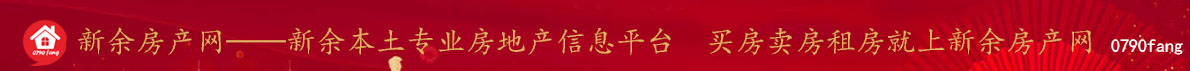 新年横图3月12OK.jpg